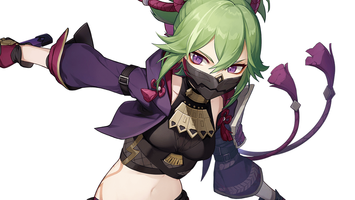 Kuki Shinobu