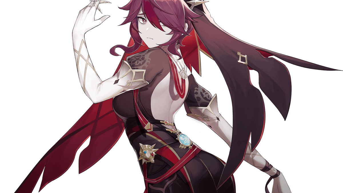 Rosaria