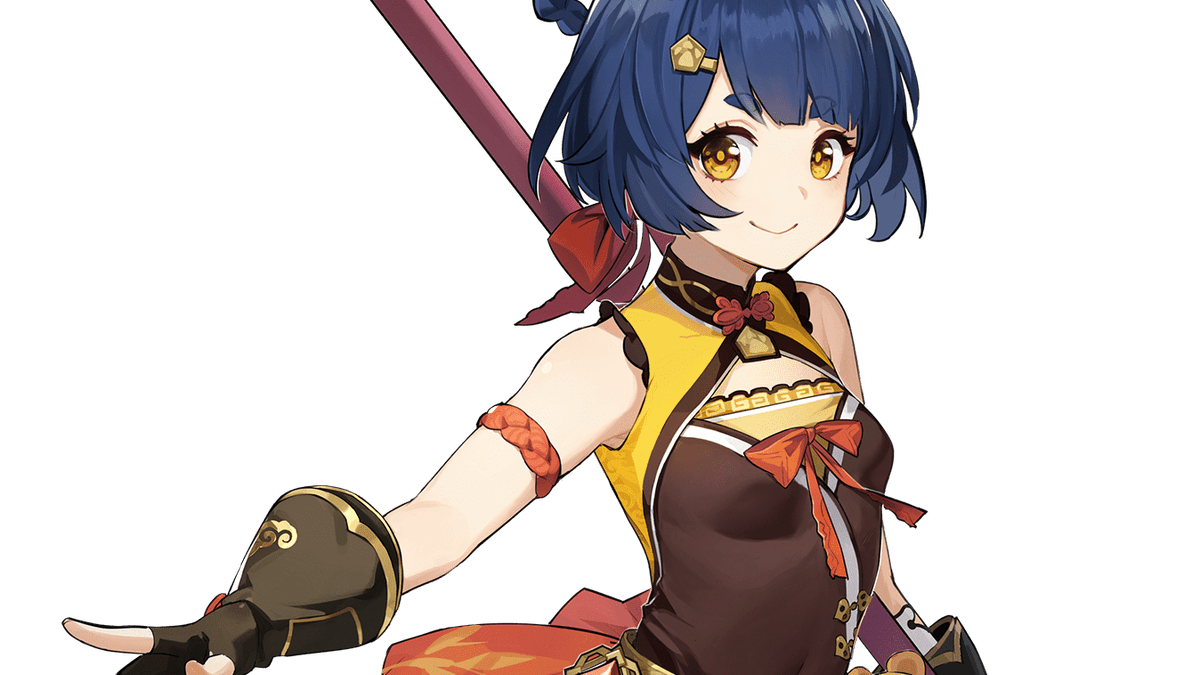 Xiangling