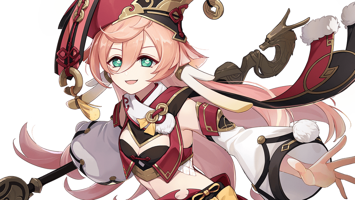 Yanfei