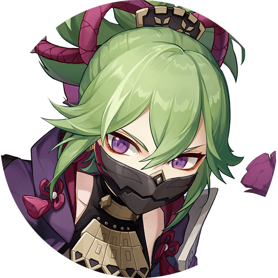 Kuki Shinobu