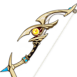 Ibis Piercer
