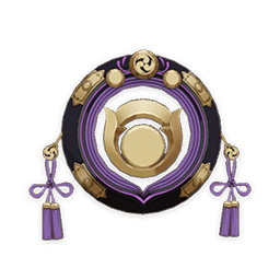 Hakushin Ring