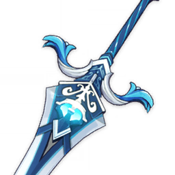 Sacrificial Greatsword