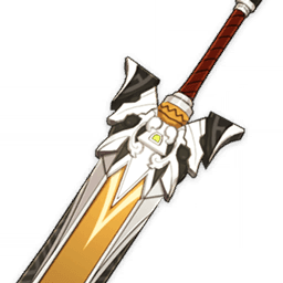 Lithic Blade