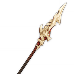 Dragonspine Spear