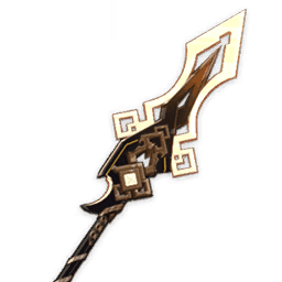 Vortex Vanquisher