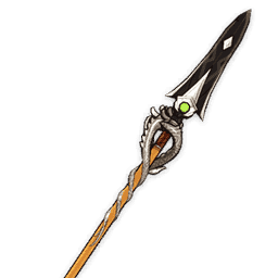 Lithic Spear