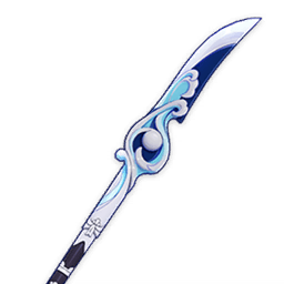 Wavebreaker's Fin