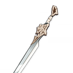 Fillet Blade