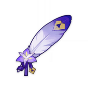 Emblema do Guarda