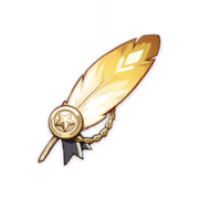 Instructor's Feather Accessory