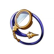 Scholar's Lens