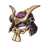 Ornate Kabuto