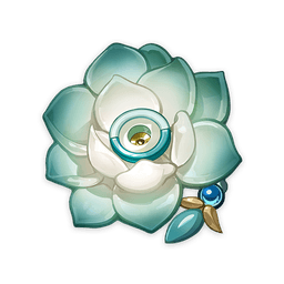 Flor da Fragrância Espiritual