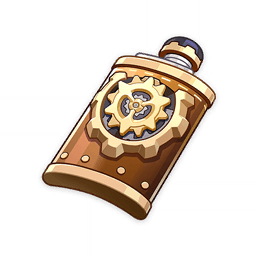 Forgotten Vessel