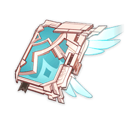 Skyward Atlas