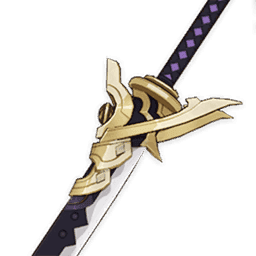 Espada Grande de Katsuragi