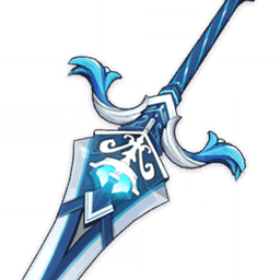 Sacrificial Greatsword