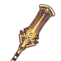 Staff of the Scarlet Sands