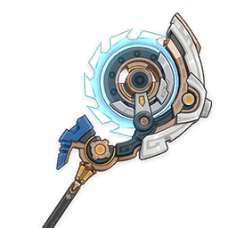 Resplendor Fragmentado