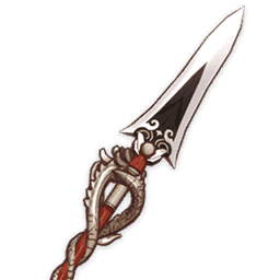 Dragon's Bane