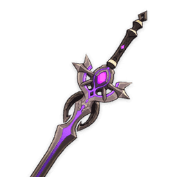 Espada Pútrida