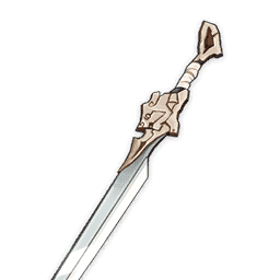 Fillet Blade