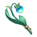Small Lamp Grass